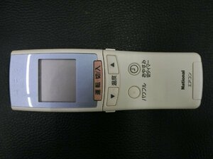 未使用 (展示品) パナソニック ナショナル (Panasonic national) エアコン リモコン A75C2094 管理No.34599