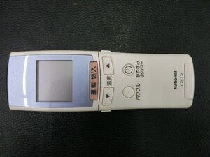 未使用 (展示品) パナソニック ナショナル (Panasonic national) エアコン リモコン A75C2094 管理No.34598