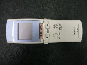 未使用 (展示品) パナソニック ナショナル (Panasonic national) エアコン リモコン A75C2094 管理No.34630