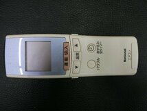 未使用 (展示品) パナソニック ナショナル (Panasonic national) エアコン リモコン A75C2094 管理No.34636_画像1