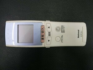 未使用 (展示品) パナソニック ナショナル (Panasonic national) エアコン リモコン A75C2094 管理No.34627