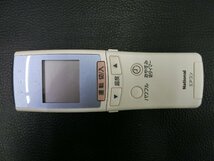 未使用 (展示品) パナソニック ナショナル (Panasonic national) エアコン リモコン A75C2094 管理No.34651_画像1