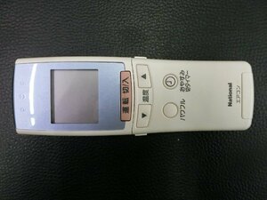 未使用 (展示品) パナソニック ナショナル (Panasonic national) エアコン リモコン A75C2094 管理No.34653