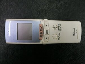 未使用 (展示品) パナソニック ナショナル (Panasonic national) エアコン リモコン A75C2094 管理No.34722