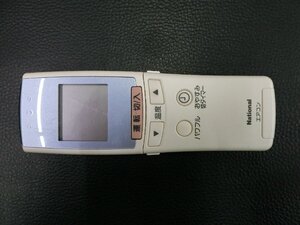 未使用 (展示品) パナソニック ナショナル (Panasonic national) エアコン リモコン A75C2094 管理No.34720