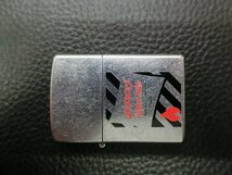 中古 定番 ジッポー ZIPPO 2005年式 Lighter fluid ケース: H 05 インサイドユニット: J 05 管理No.34809_画像1