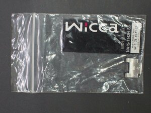 カシオ ウィッカ CASIO wicca 時計 メタルブレスレットタイプ コマ 予備コマ 駒 型式: NA15-1142H SS Cal: 5930 色: シルバー 幅: 12mm