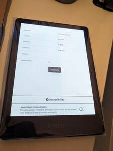 [新品] Kindle Paperwhite (第11世代) - 2021年発売(16GB) 6.8インチディスプレイ 色調調節ライト搭載 広告あり[新色]ライトグリーン