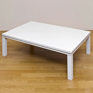 SKBKT120 FS kotatsu white 120 table 