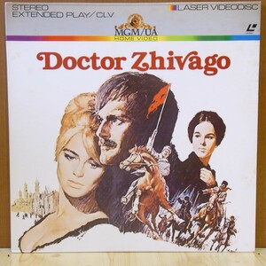 輸入盤LD DOCTOR ZHIVAGO 2LD 映画 英語版レーザーディスク 管理№2336