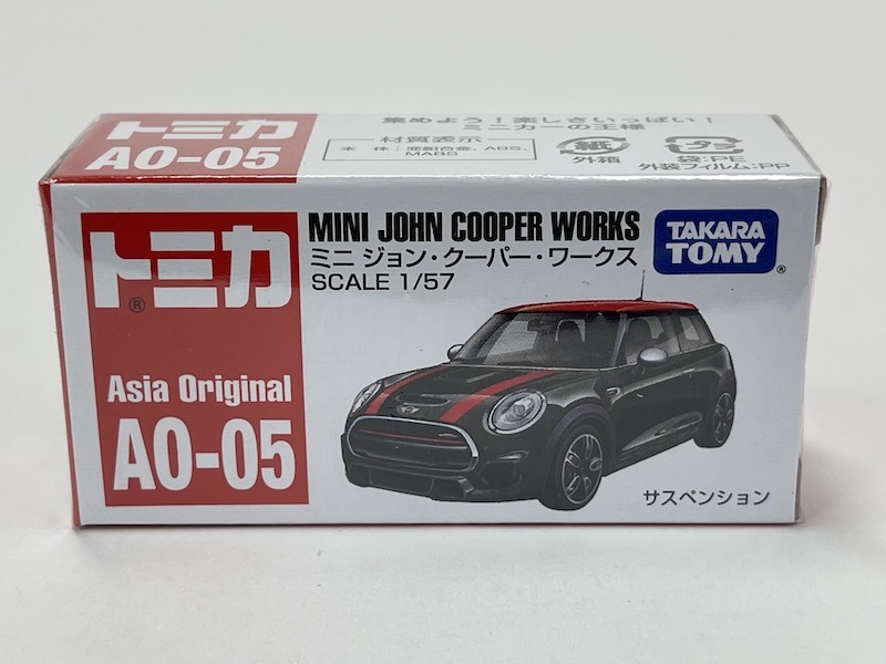 税込】 miniday トミカ 7th ミニクーパー 2006 japan miniday トミカ
