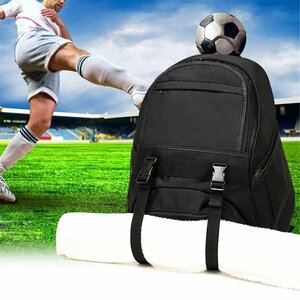 LHK3130* soccer player. necessities * ball . go in . rucksack durability equipped, waterproof sport bag soccer present birthday Christmas 