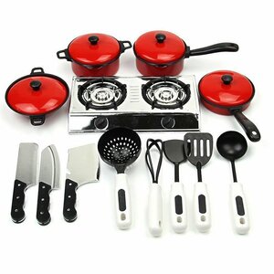 cjx133* Mini kitchen cookware set 13 piece toy toy 