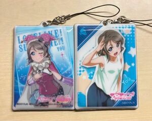 ラブライブサンシャイン Aqours クリーナーストラップ セガ SEGA 渡辺曜セット