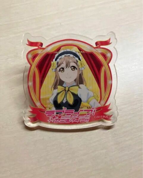 ラブライブサンシャイン Aqours アクリルバッジ 国木田花丸