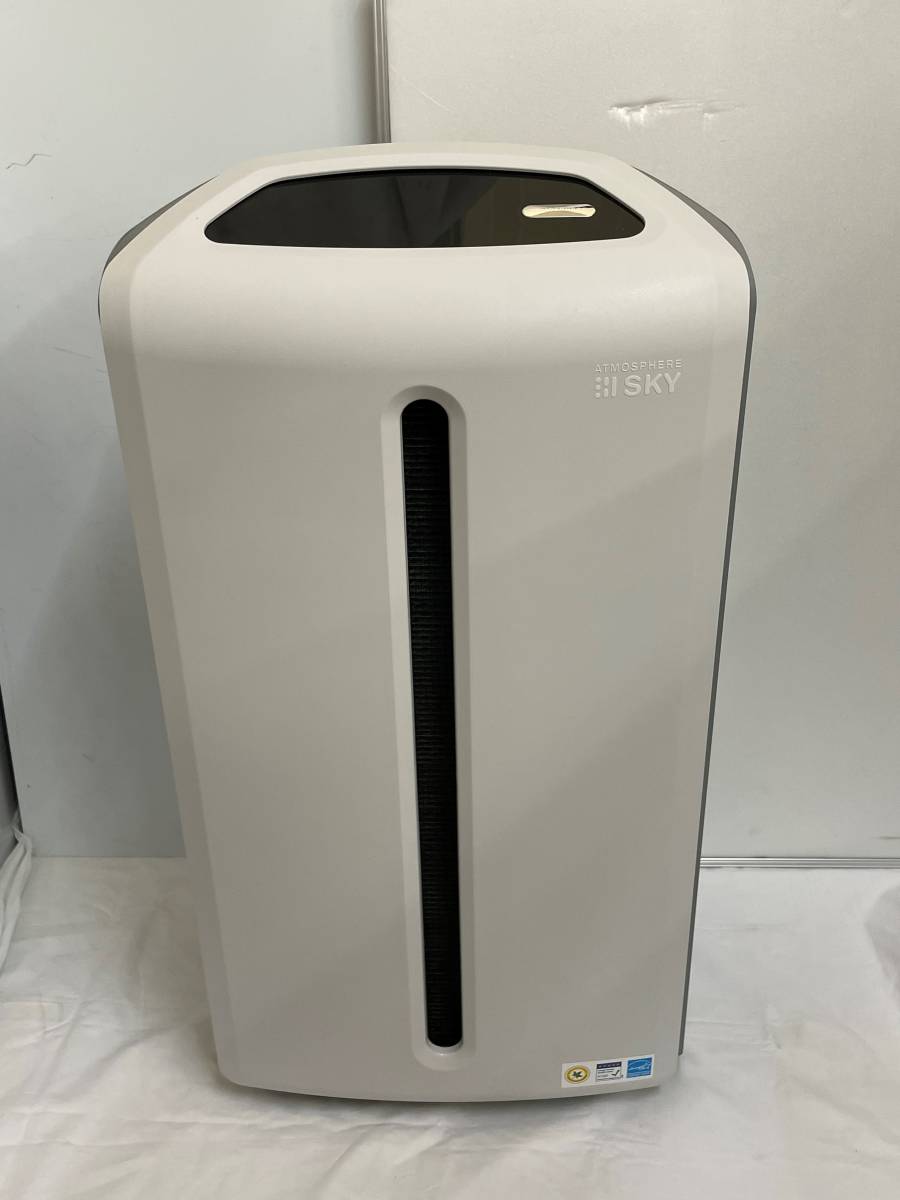 在庫処分】 【先着1名様です!】Amway アムウェイ 空気清浄機