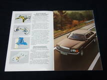 【1981年】メルセデス ベンツ Sクラス W126型 280S / 280SE / 280SEL 専用 本カタログ / 本国語版 【当時もの】_画像7