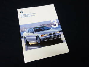 【￥1000 即決】BMW 3シリーズ クーペ E46型 前期型 日本語版 本カタログ / 2000年【当時もの】