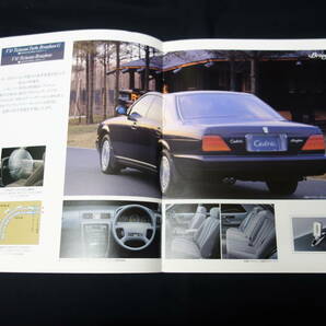 【￥800 即決】日産 セドリック Y32型 前期型 専用 カタログ / 1991年 【当時もの】の画像3