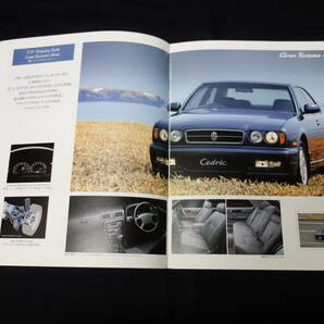 【￥800 即決】日産 セドリック Y32型 前期型 専用 カタログ / 1991年 【当時もの】の画像4