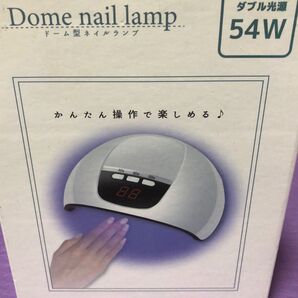 未開封ネイルランプ!
