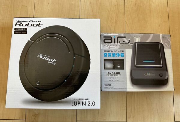 【新品】ロボット掃除機 ルパン&空気清浄機エアレスト 2点セット