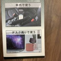 ペットボトル超音波式加湿器　未使用品③ USB充電式　加湿量28ml/h KEIYO AN-S085_画像4