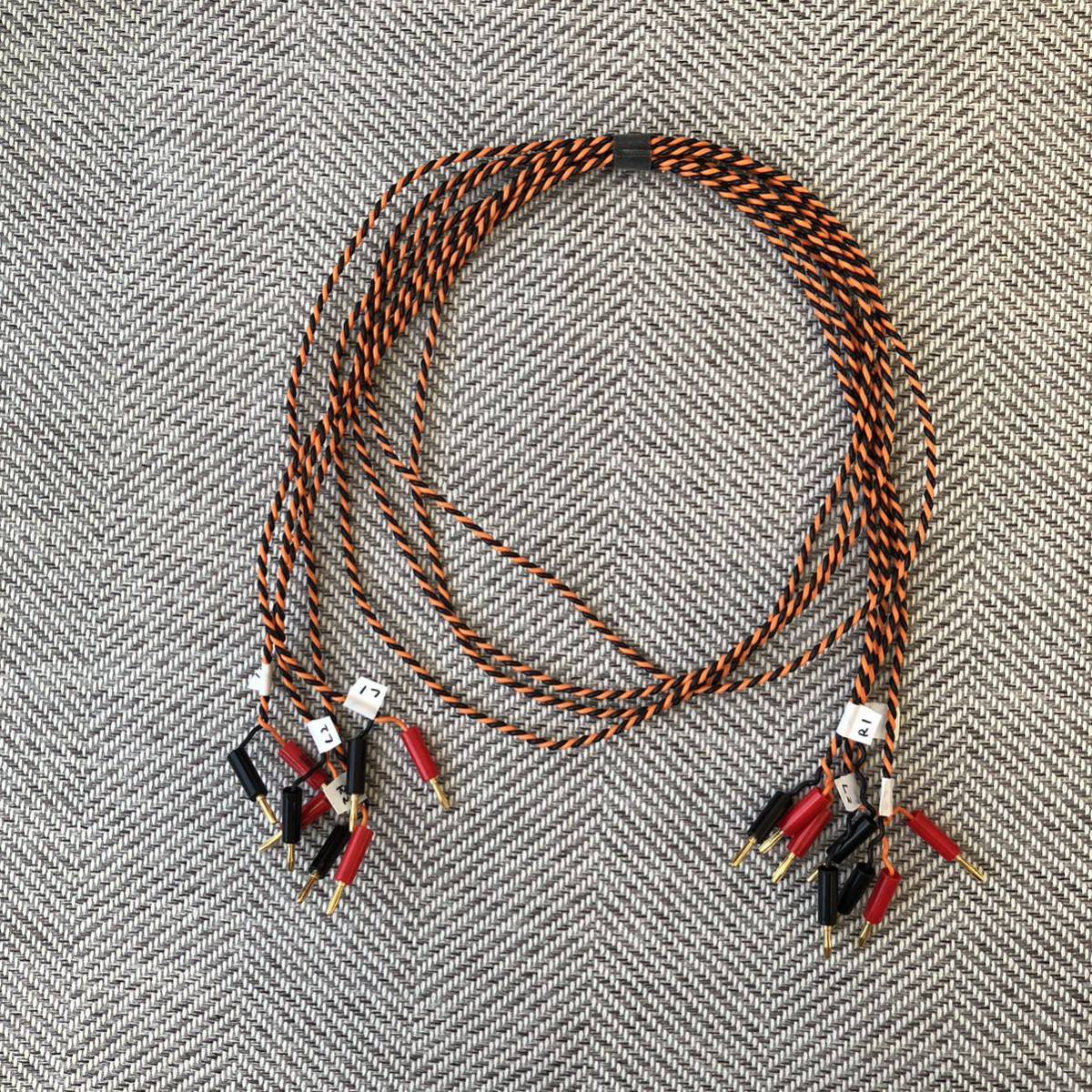 belden 9497 Used Price | HifiZero
