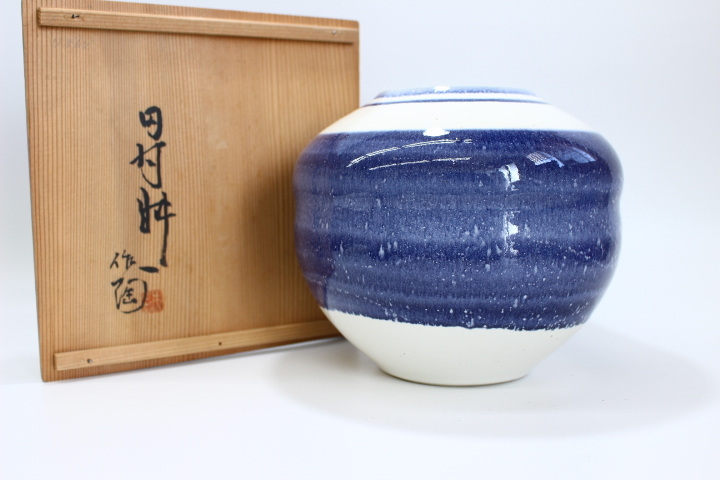 2023年最新】ヤフオク! -人間国宝 田村耕一の中古品・新品・未使用品一覧