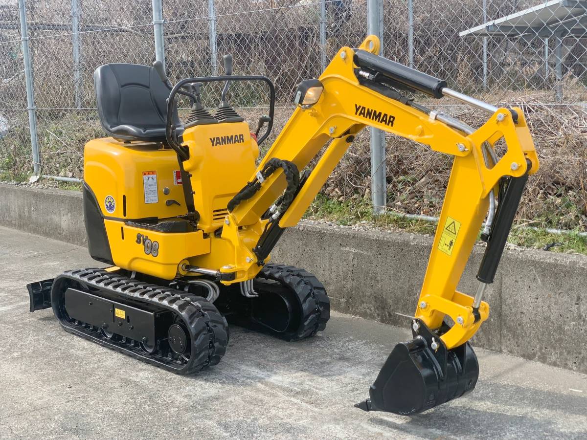 日本製・綿100% ゴムクローラー 【即出荷可】 ヤンマー SV08-1A 180×72 ...