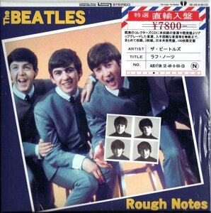 3CD 紙ジャケット【（未開封）Rough Notes (AUDIFUN)】BEATLES ビートルズ