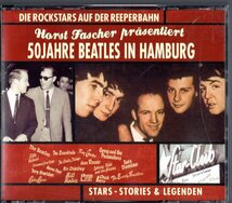 3CD【50 JAHRE BEATLES IN HAMBURG（EU 2010年製）】Beatles ビートルズ_画像2