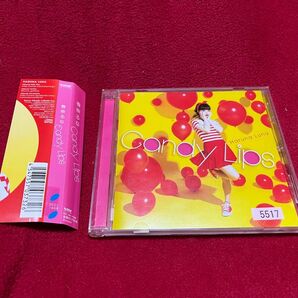 【国内盤CD】 春奈るな／Candy Lips