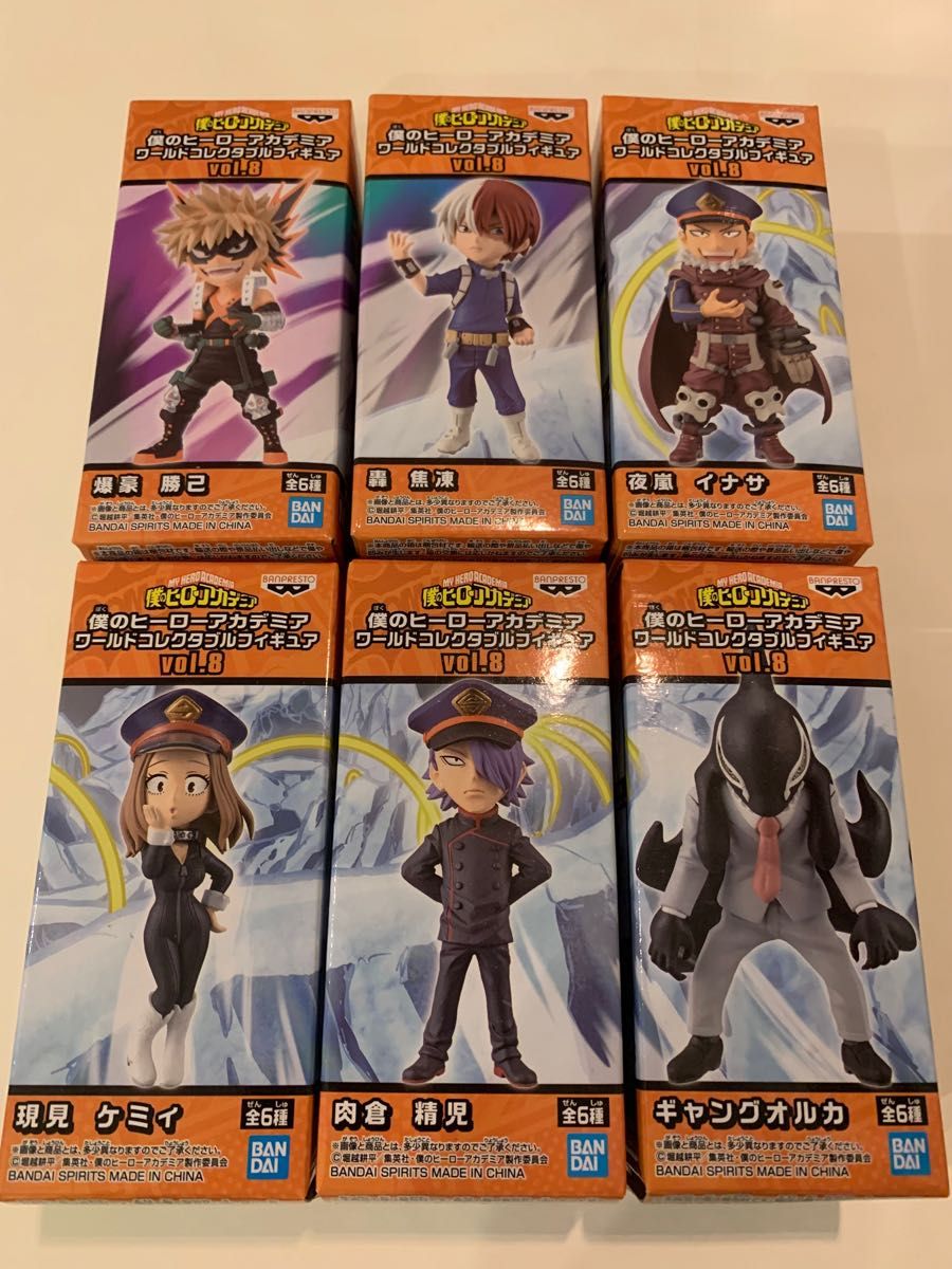 オンラインストアクーポン ドラゴンボール改 キュイ アプール ワールド