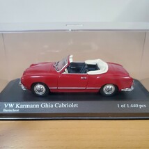 1/43 ミニチャンプス ミニカー/Volkswagen Karmann Ghia Cabriolet 1957 Iberischrot/フォルクスワーゲン カルマンギア カブリオレ レッド_画像1