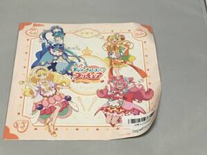 CD＋DVD　デリシャスパーティプリキュア　後期主題歌シングル　AMAZON限定特典　メガジャケのみ　難あり　新品