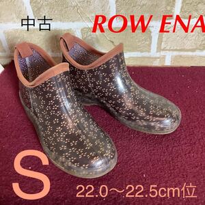 【売り切り!送料無料!】A-297 ROW ENA!ショートレインブーツ!S 22.0〜22.5cm位!ブラウン!小花柄!可愛い!おしゃれ！ショート丈!長靴!中古!