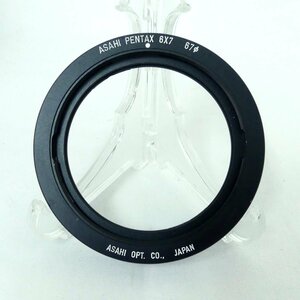 PENTAX Pentax 6×7 67φ gelatin filter frame bake pen camera accessory USED /2303C