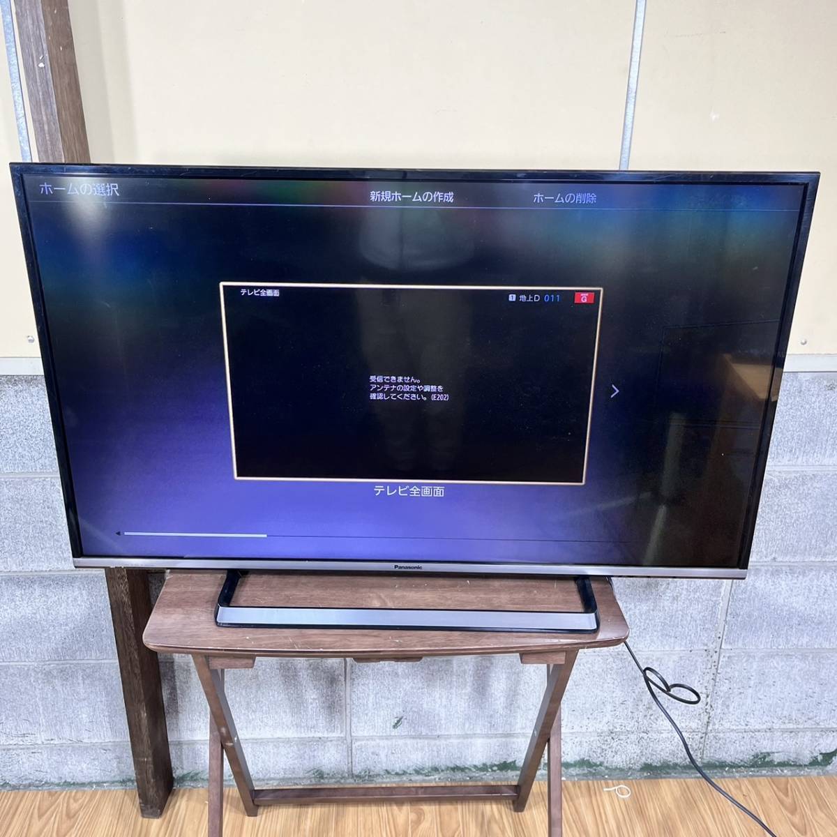 ヤフオク! -「viera th-43cs650」の落札相場・落札価格