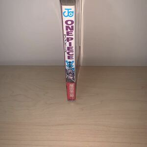 【初版 帯付き】尾田栄一郎　ワンピース　ONE PIECE 15巻 ジャンプコミックス　集英社