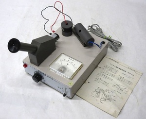 03K125 島津製作所 [ミリカン電気素量測定器 MLD-5] 通電OK 現状 保証なし 1点限り 売り切り 