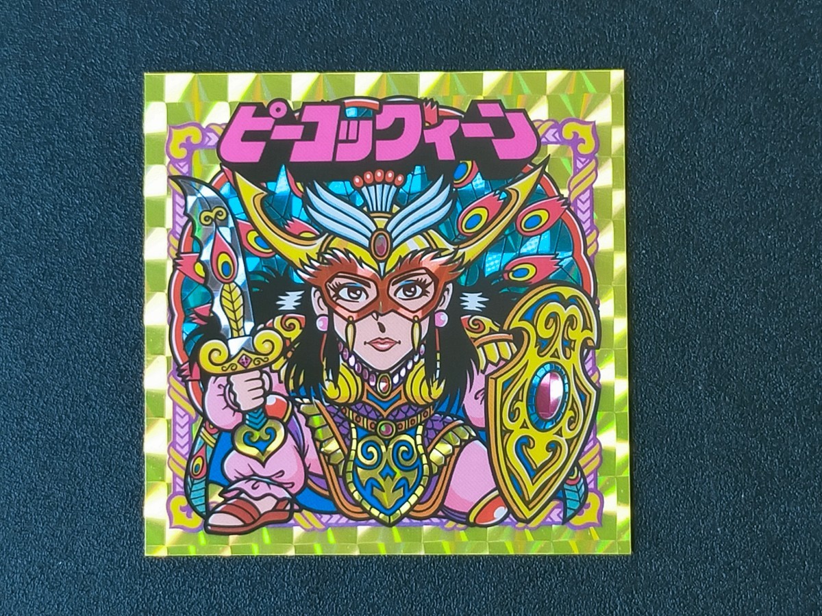 謎のジパング伝説 魔ッ破 マッハ 半額セール おもちゃ・ホビー・グッズ