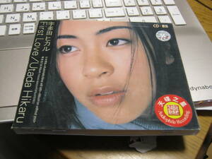 宇多田ヒカル UTADA HIKARU / FIRST LOVE 全面帯付 香港CD 