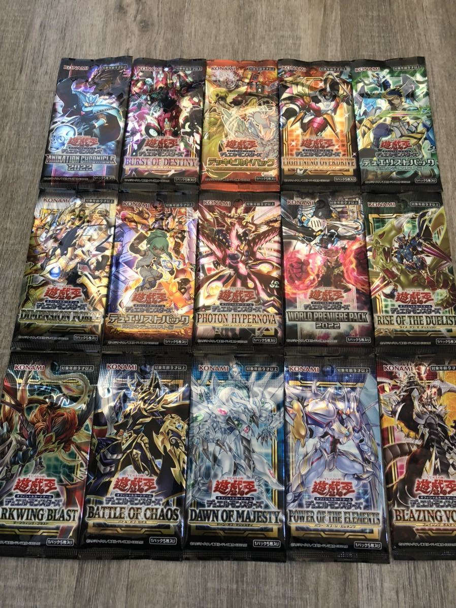 ヤフオク! -遊戯王 未開封 パックの中古品・新品・未使用品一覧