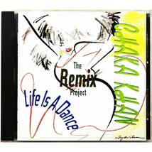 Chaka Khan / Life Is A Dance ～The Remix Project ◇ チャカ・カーン / 人生はダンス～スーパー・ダンス・リミックス集 ◇ 国内盤 ◇_画像1