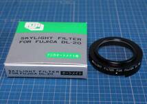 [ei353]フィルター　フジカ オートメイト用 SKYLIGHT スカイライト DL-20 箱付き filter FUJICA_画像1