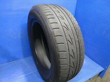 2015年製 7-8分山 ブリヂストン ミニバン ★ LUFT RV 【215/60R16】 1本★OC0168 エスティマ クラウン オデッセイ_画像2