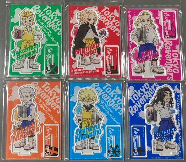 TSUTAYA 蔦屋書店 限定 ミニアクリルフィギュア 東京リベンジャーズ デフォルメ アクリルスタンド