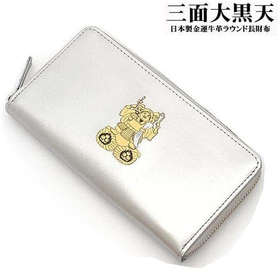 2023年最新】Yahoo!オークション -大黒天 銀の中古品・新品・未使用品一覧