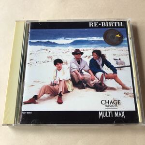 MULTI MAX 1CD「RE-BIRTH」
